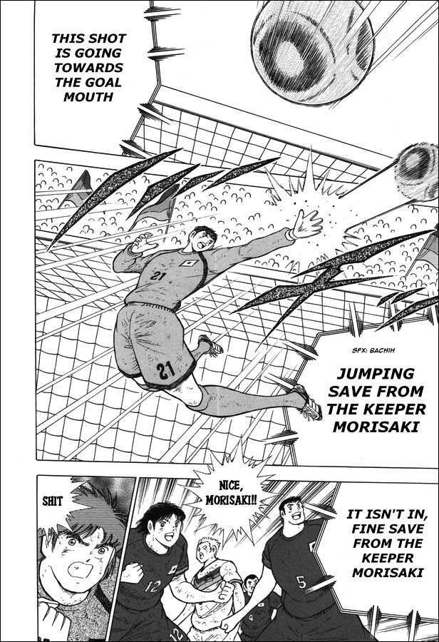 Captain Tsubasa - Rising Sun Chapter 108 page 6 - Chapter 108: Shoot!!