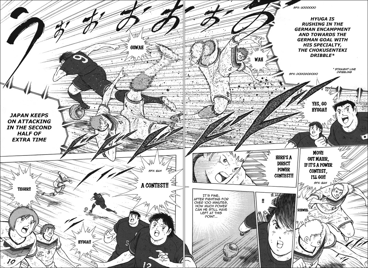 Captain Tsubasa - Rising Sun Chapter 109 page 13 - Chapter 109: Dream vs Dream