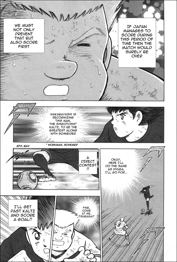 Captain Tsubasa - Rising Sun Chapter 109 page 16 - Chapter 109: Dream vs Dream