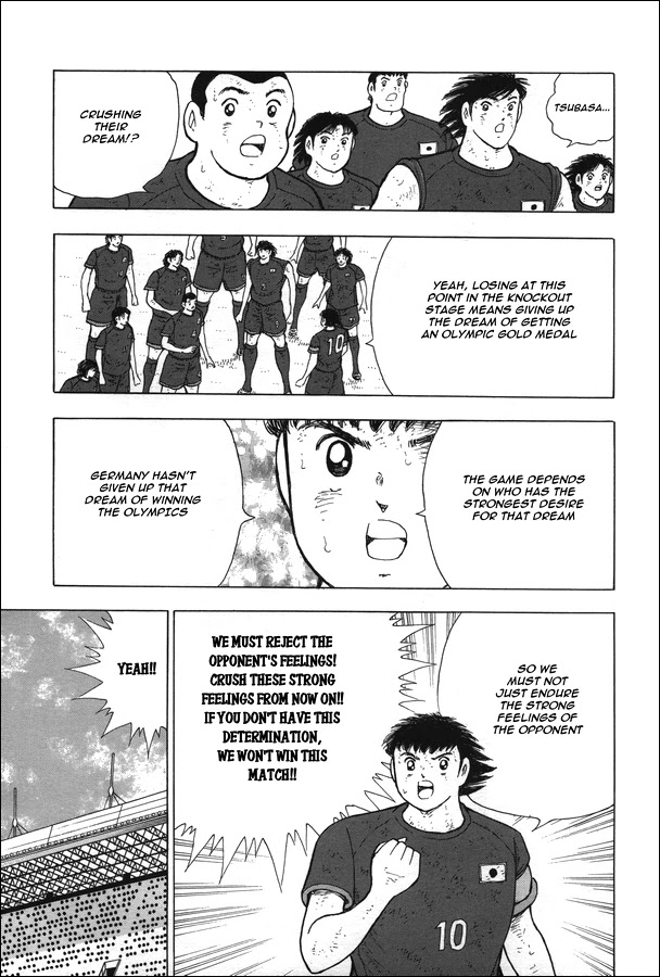 Captain Tsubasa - Rising Sun Chapter 109 page 4 - Chapter 109: Dream vs Dream