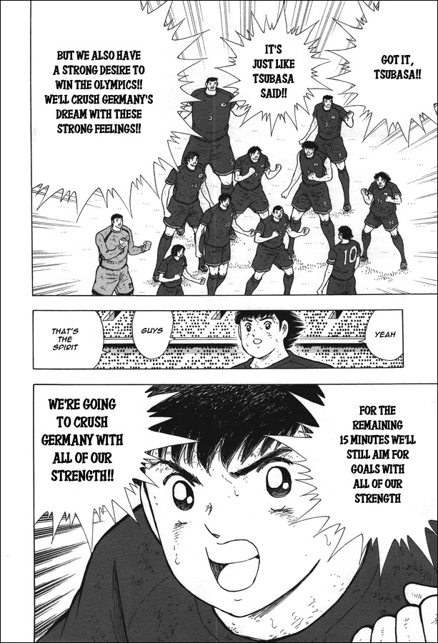Captain Tsubasa - Rising Sun Chapter 109 page 5 - Chapter 109: Dream vs Dream