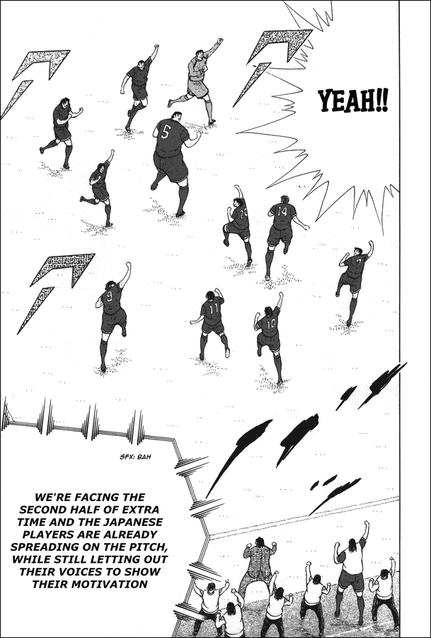 Captain Tsubasa - Rising Sun Chapter 109 page 6 - Chapter 109: Dream vs Dream