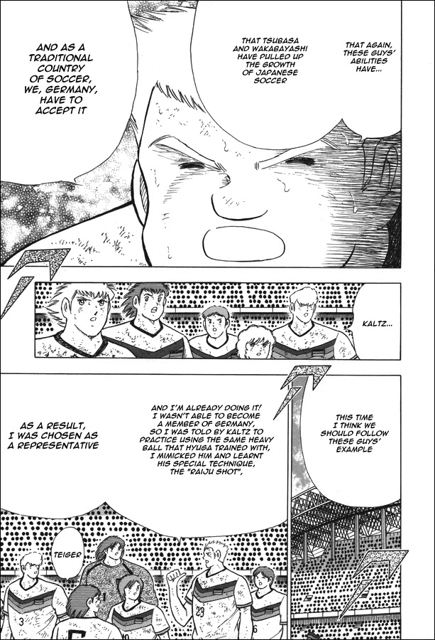Captain Tsubasa - Rising Sun Chapter 109 page 8 - Chapter 109: Dream vs Dream