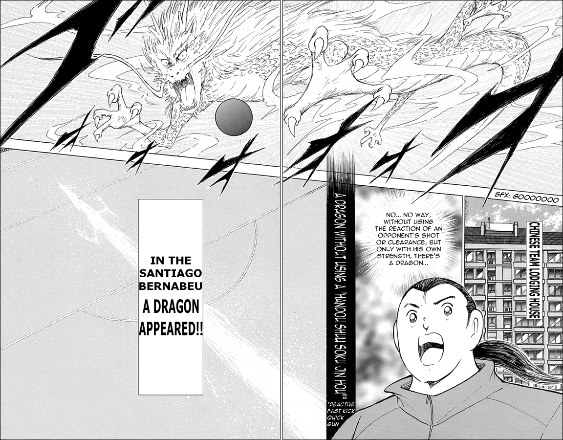 Captain Tsubasa - Rising Sun Chapter 11 page 12 - Chapter 11: Michael's Miracle