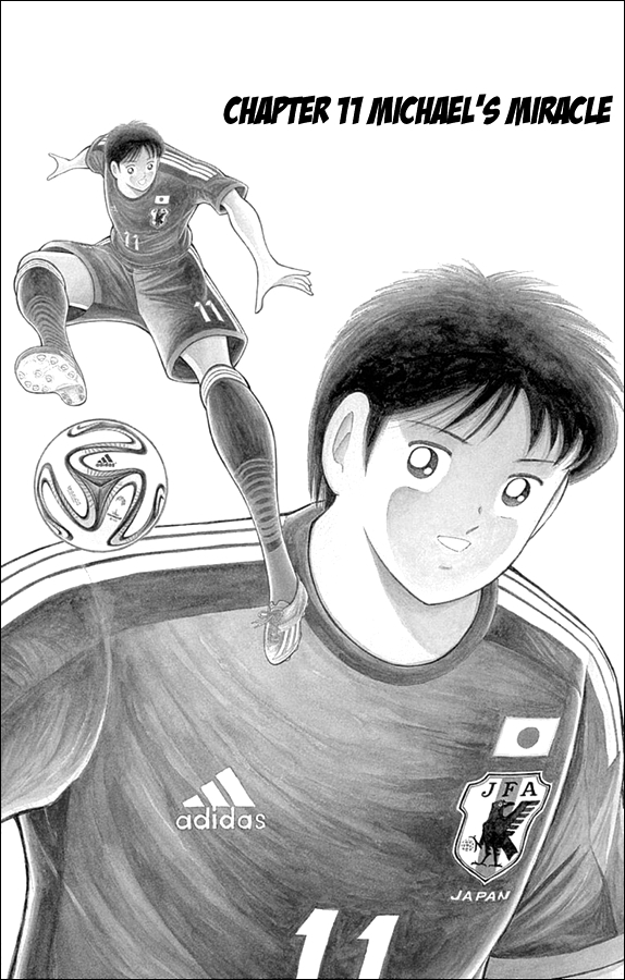 Captain Tsubasa - Rising Sun Chapter 11 page 6 - Chapter 11: Michael's Miracle