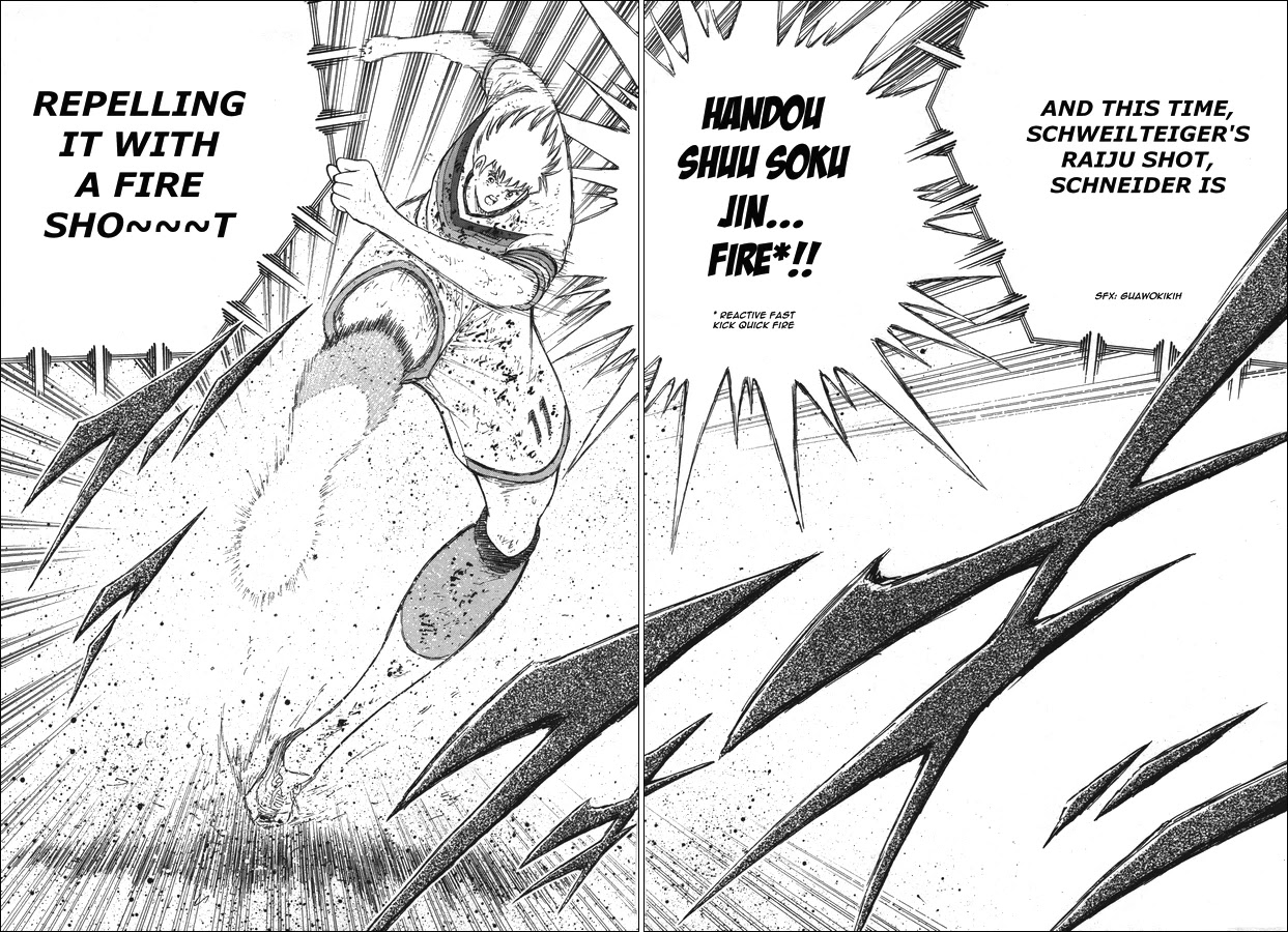 Captain Tsubasa - Rising Sun Chapter 110 page 12 - Chapter 110: Just for Victory...!!