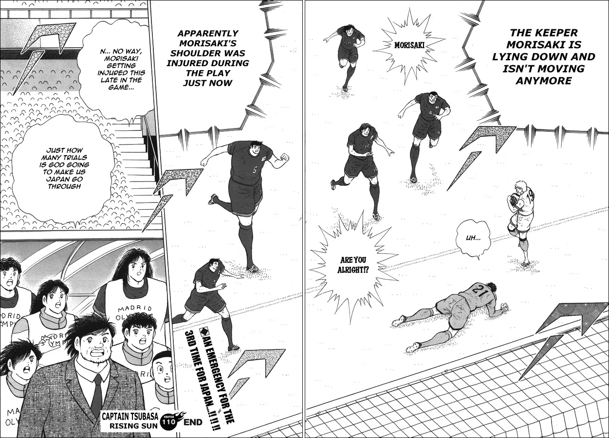 Captain Tsubasa - Rising Sun Chapter 110 page 16 - Chapter 110: Just for Victory...!!