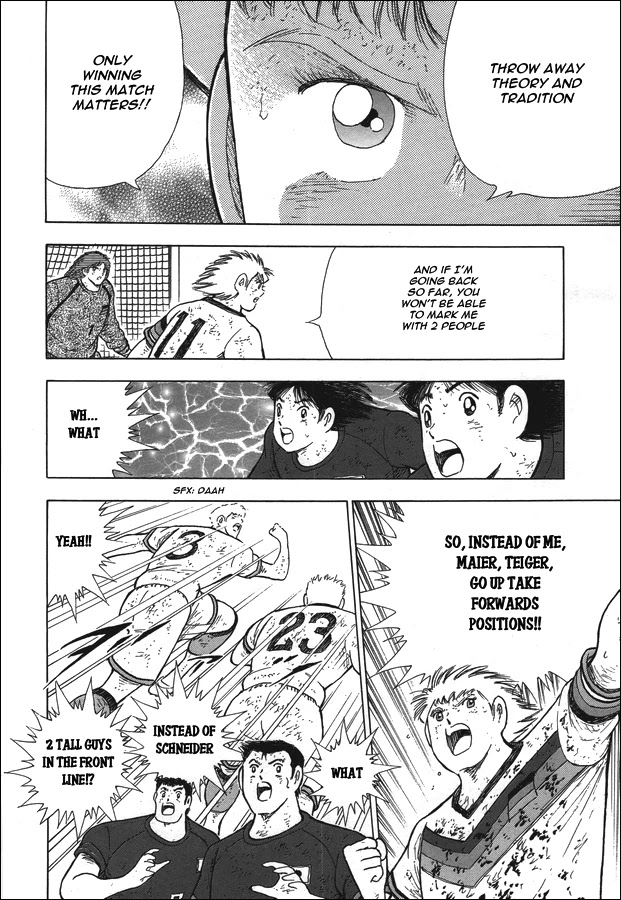 Captain Tsubasa - Rising Sun Chapter 110 page 4 - Chapter 110: Just for Victory...!!