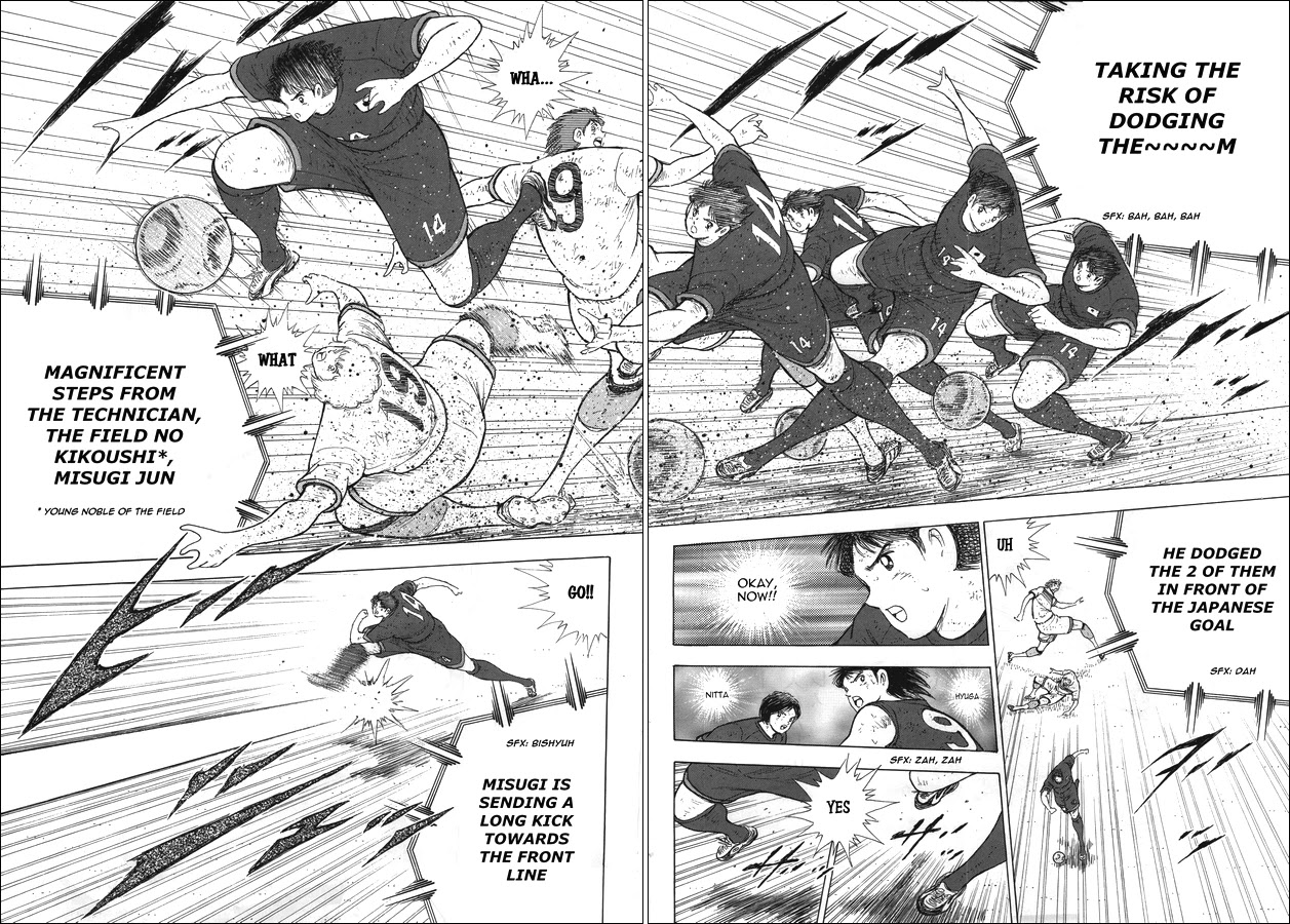 Captain Tsubasa - Rising Sun Chapter 111 page 15 - Chapter 111: Forward----!!