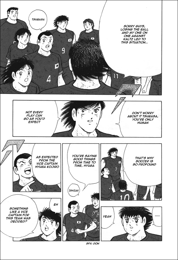 Captain Tsubasa - Rising Sun Chapter 111 page 3 - Chapter 111: Forward----!!