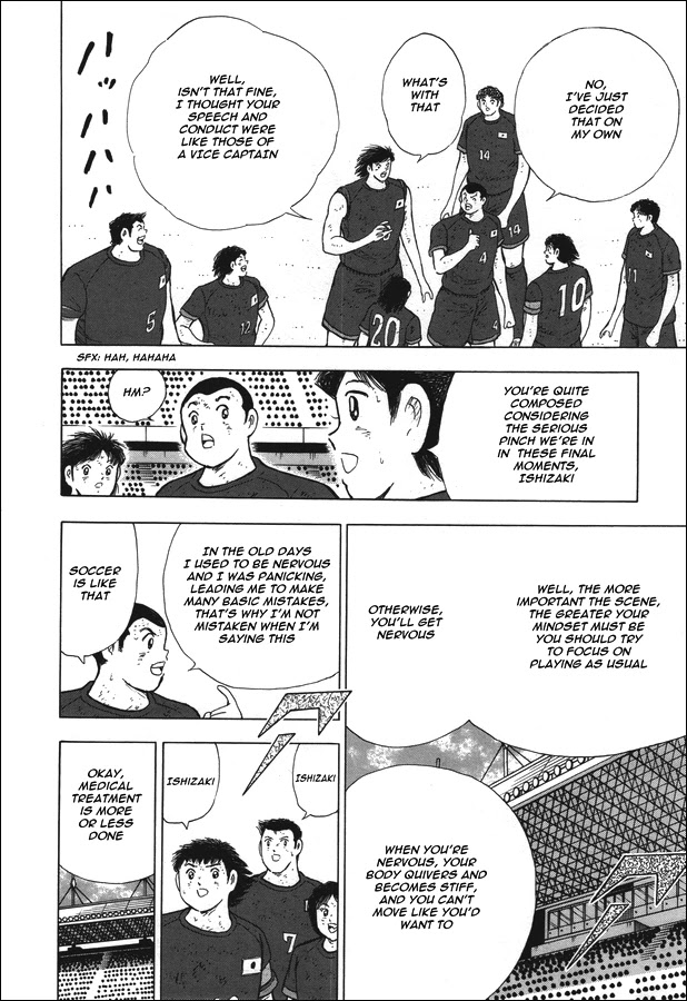 Captain Tsubasa - Rising Sun Chapter 111 page 4 - Chapter 111: Forward----!!