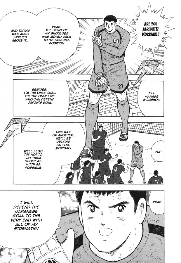 Captain Tsubasa - Rising Sun Chapter 111 page 5 - Chapter 111: Forward----!!