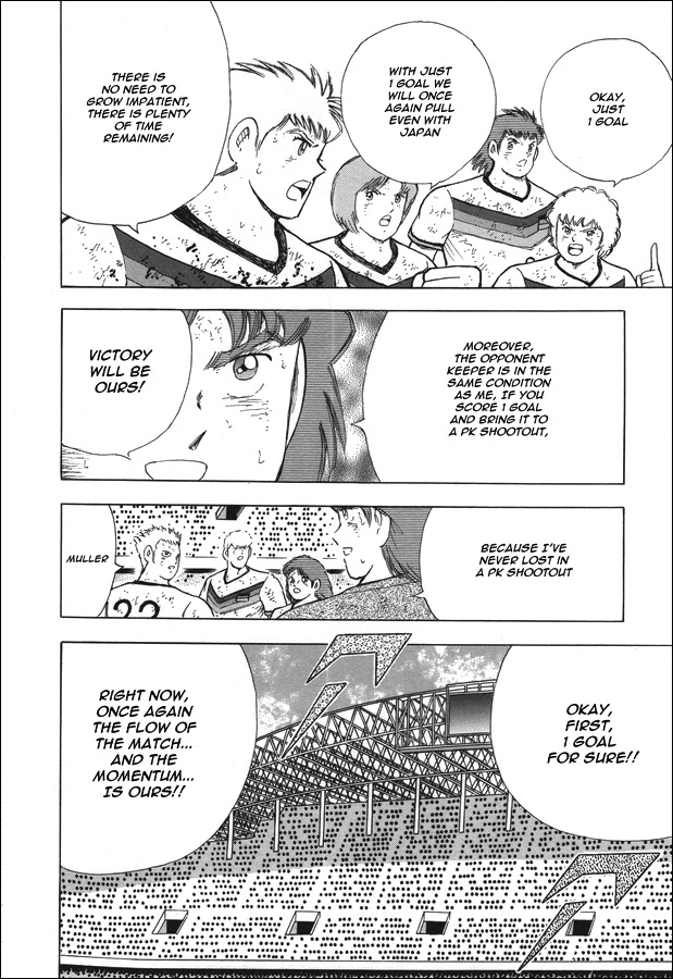 Captain Tsubasa - Rising Sun Chapter 111 page 6 - Chapter 111: Forward----!!