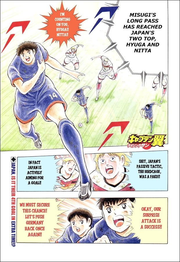 Captain Tsubasa - Rising Sun Chapter 112 page 1 - Chapter 112: Ambush!!
