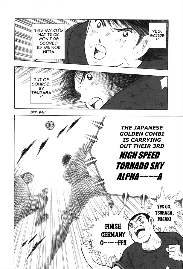 Captain Tsubasa - Rising Sun Chapter 112 page 10 - Chapter 112: Ambush!!