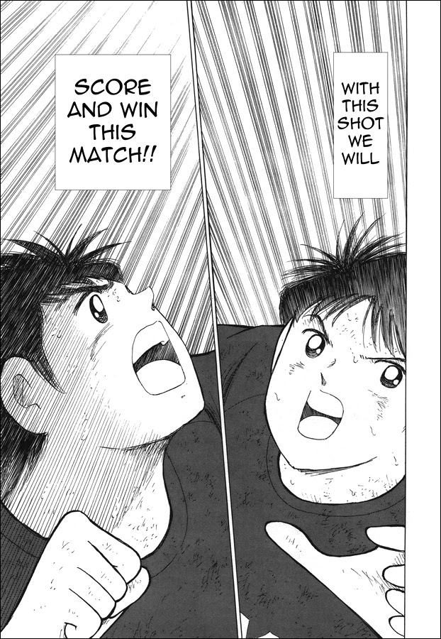 Captain Tsubasa - Rising Sun Chapter 112 page 11 - Chapter 112: Ambush!!