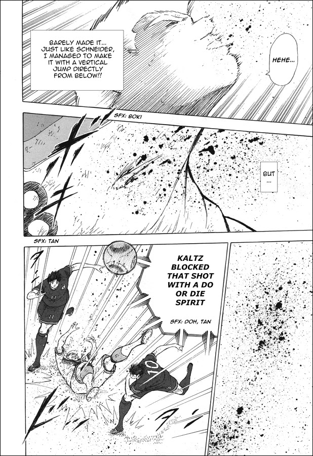 Captain Tsubasa - Rising Sun Chapter 112 page 13 - Chapter 112: Ambush!!
