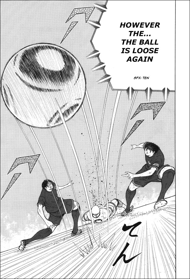 Captain Tsubasa - Rising Sun Chapter 112 page 14 - Chapter 112: Ambush!!