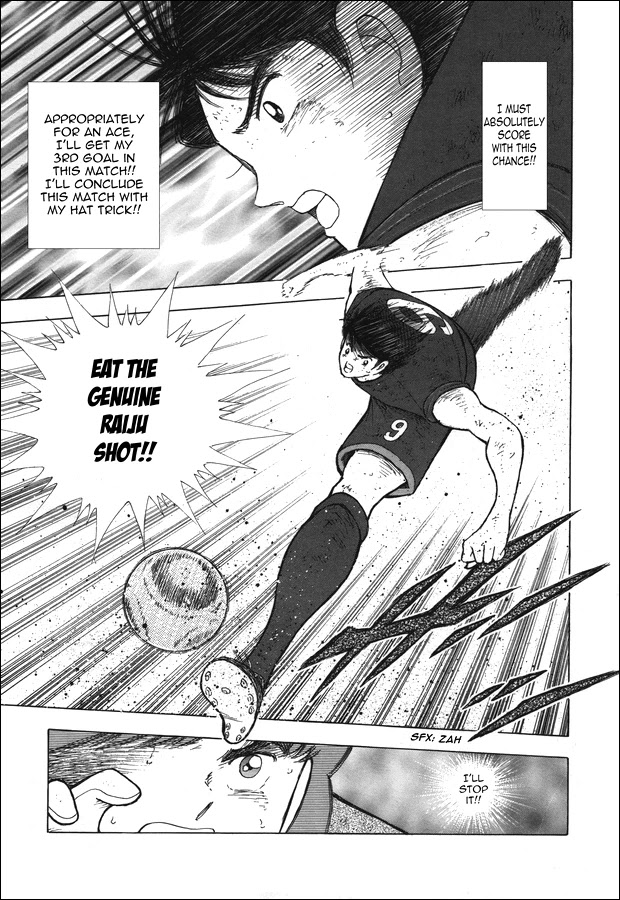 Captain Tsubasa - Rising Sun Chapter 112 page 4 - Chapter 112: Ambush!!