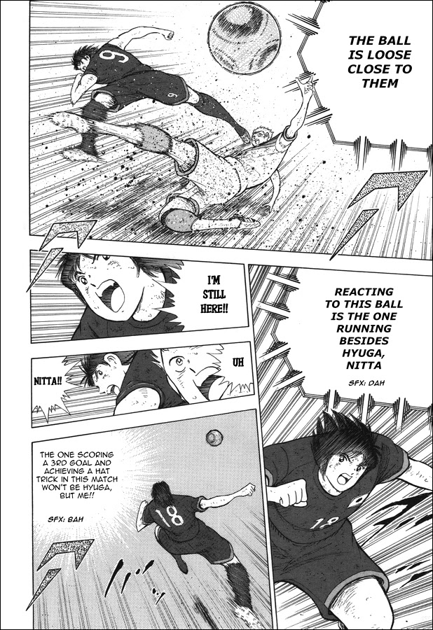Captain Tsubasa - Rising Sun Chapter 112 page 6 - Chapter 112: Ambush!!