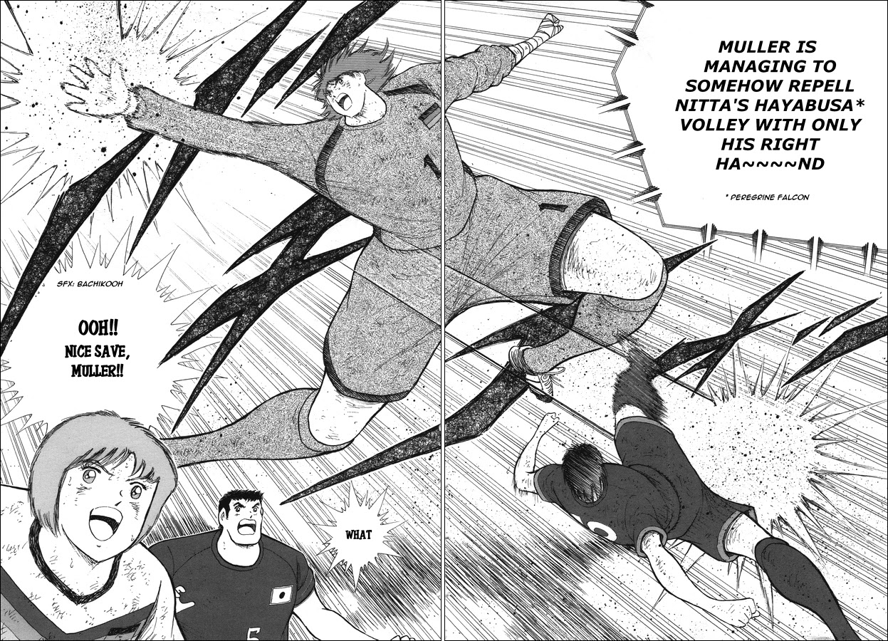 Captain Tsubasa - Rising Sun Chapter 112 page 8 - Chapter 112: Ambush!!