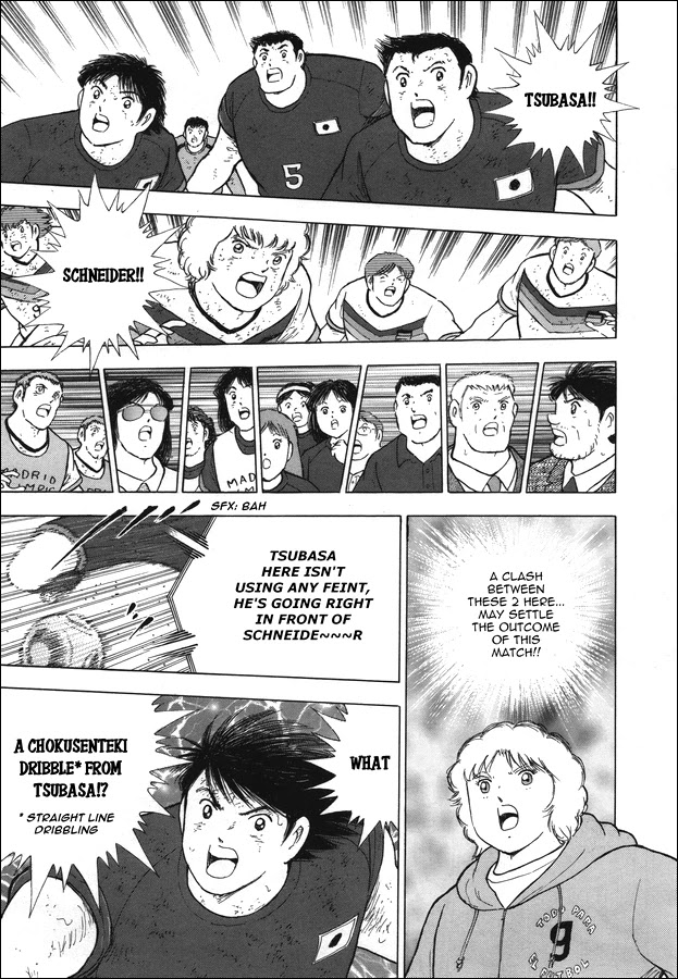 Captain Tsubasa - Rising Sun Chapter 113 page 14 - Chapter 113: Fair and Square!!
