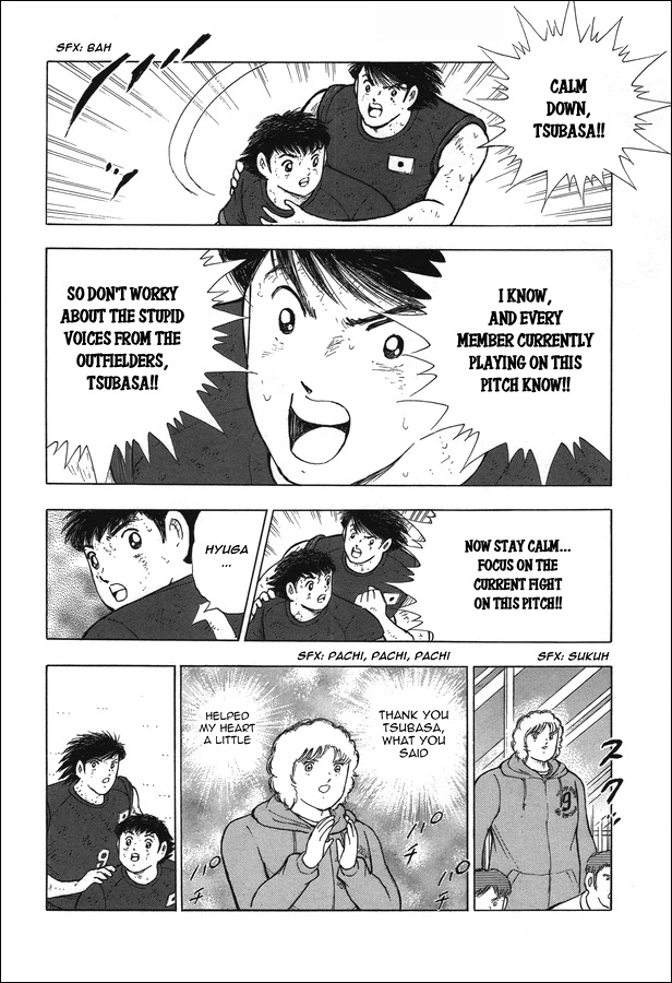 Captain Tsubasa - Rising Sun Chapter 113 page 4 - Chapter 113: Fair and Square!!