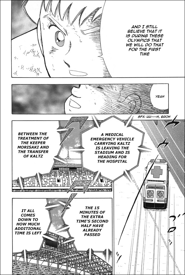 Captain Tsubasa - Rising Sun Chapter 113 page 9 - Chapter 113: Fair and Square!!