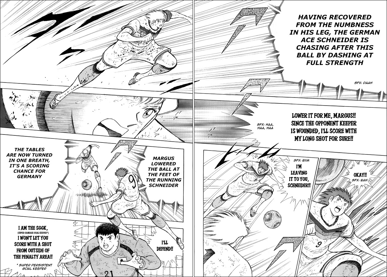 Captain Tsubasa - Rising Sun Chapter 114 page 12 - Chapter 114: Charge