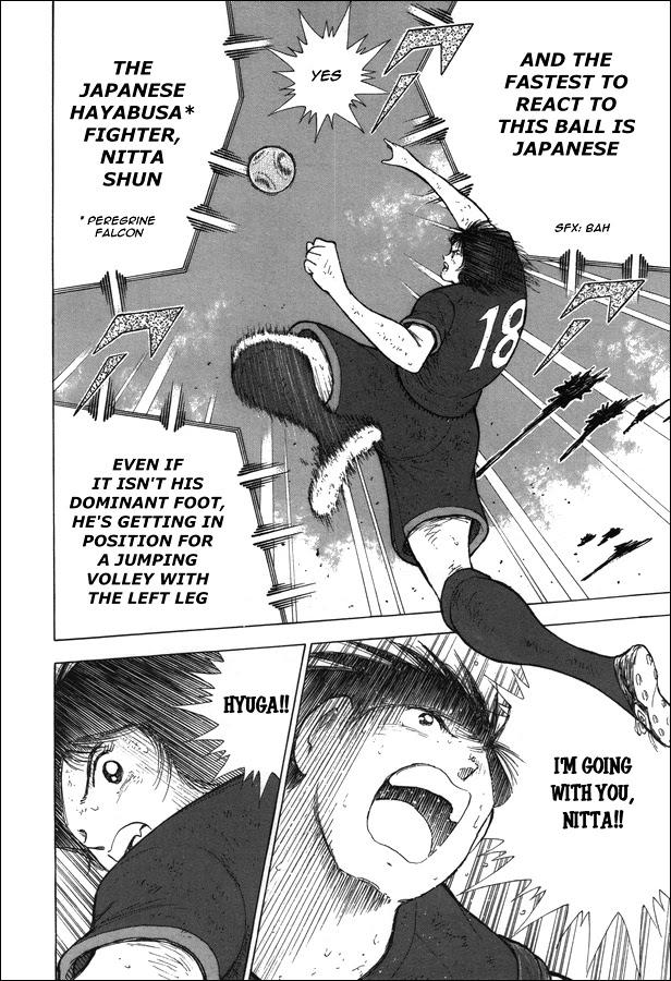 Captain Tsubasa - Rising Sun Chapter 114 page 5 - Chapter 114: Charge