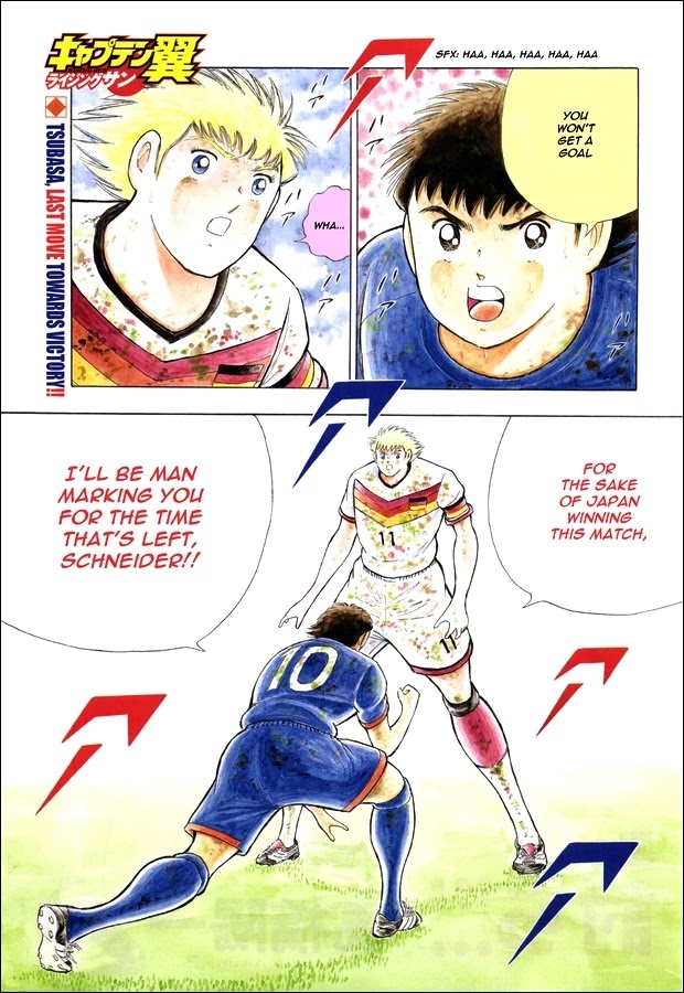 Captain Tsubasa - Rising Sun Chapter 115 page 1 - Chapter 115: Marking for Victory!!