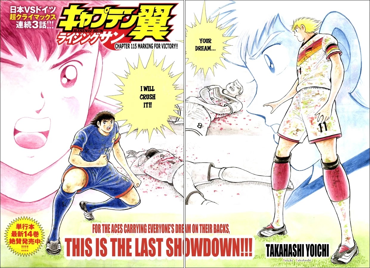Captain Tsubasa - Rising Sun Chapter 115 page 2 - Chapter 115: Marking for Victory!!