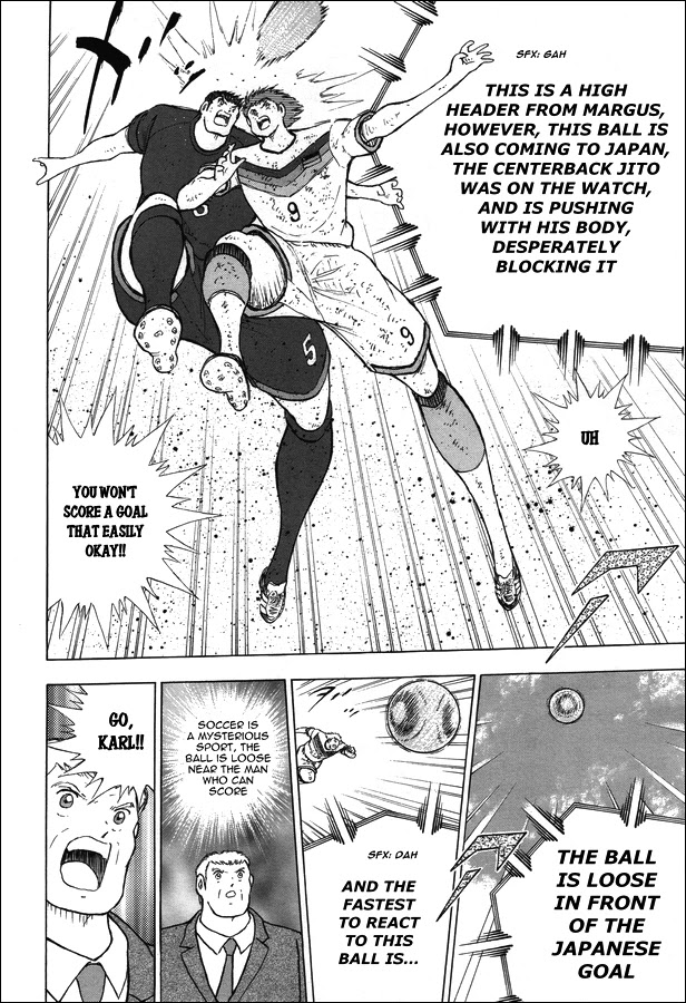 Captain Tsubasa - Rising Sun Chapter 115 page 7 - Chapter 115: Marking for Victory!!