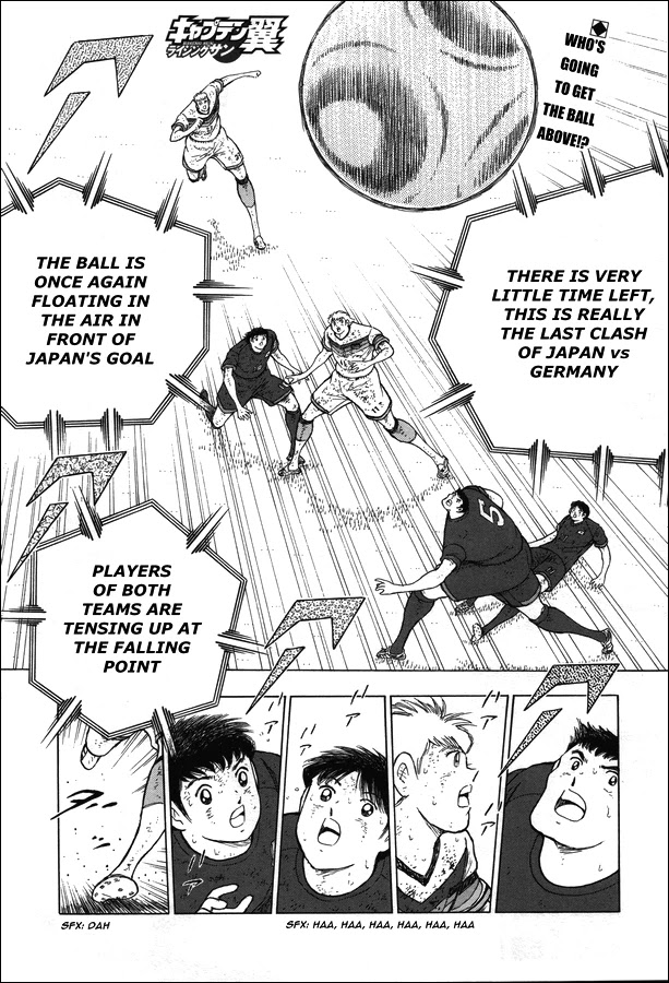 Captain Tsubasa - Rising Sun Chapter 116 page 1 - Chapter 116: Tsubasa is Coming!!