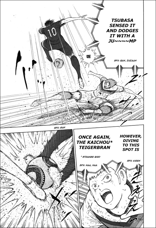 Captain Tsubasa - Rising Sun Chapter 116 page 12 - Chapter 116: Tsubasa is Coming!!