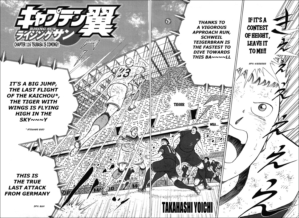 Captain Tsubasa - Rising Sun Chapter 116 page 2 - Chapter 116: Tsubasa is Coming!!