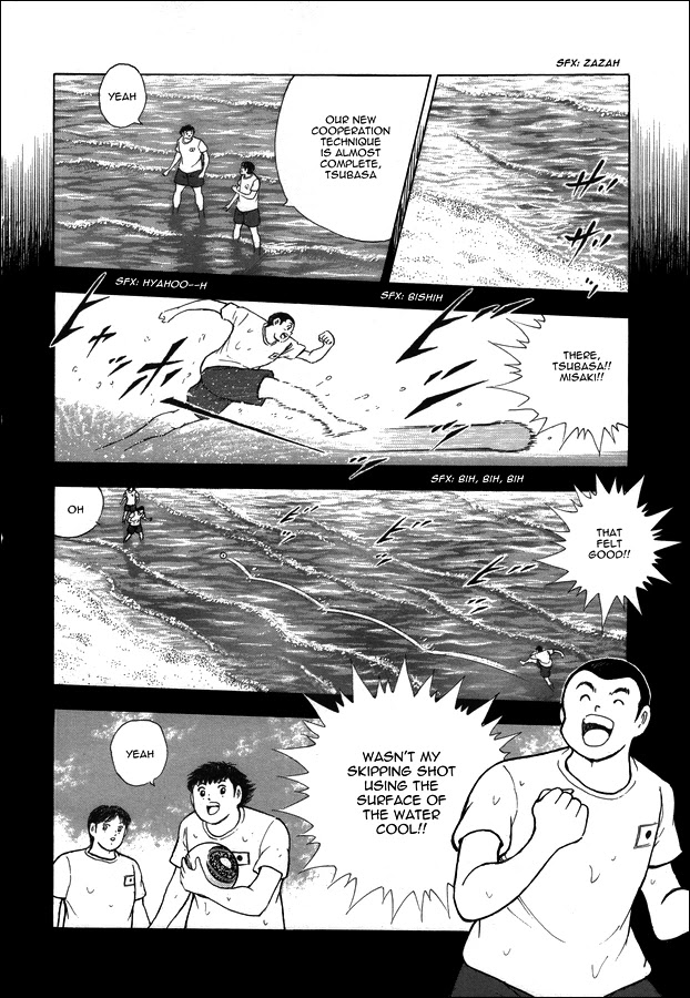 Captain Tsubasa - Rising Sun Chapter 117 page 6 - Chapter 117: La Coruna's Legend