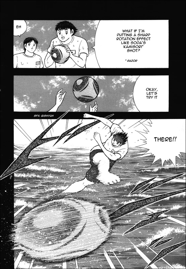 Captain Tsubasa - Rising Sun Chapter 117 page 8 - Chapter 117: La Coruna's Legend