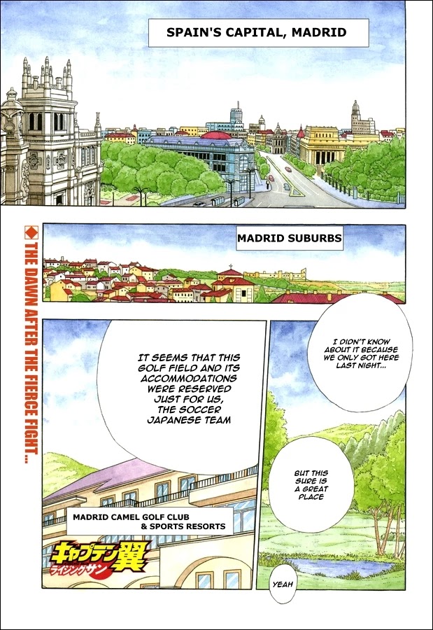 Captain Tsubasa - Rising Sun Chapter 118 page 1 - Chapter 118: To Madrid!!