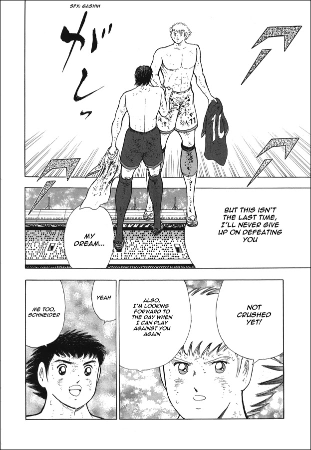 Captain Tsubasa - Rising Sun Chapter 118 page 15 - Chapter 118: To Madrid!!