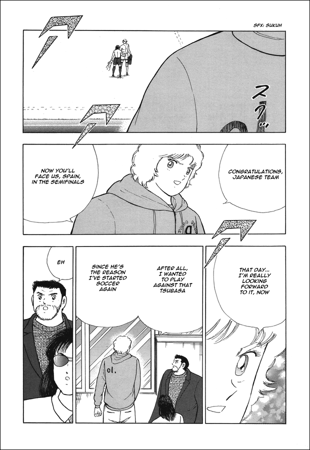 Captain Tsubasa - Rising Sun Chapter 118 page 16 - Chapter 118: To Madrid!!