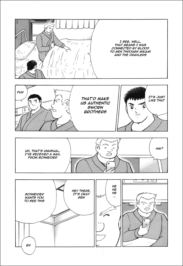 Captain Tsubasa - Rising Sun Chapter 118 page 21 - Chapter 118: To Madrid!!