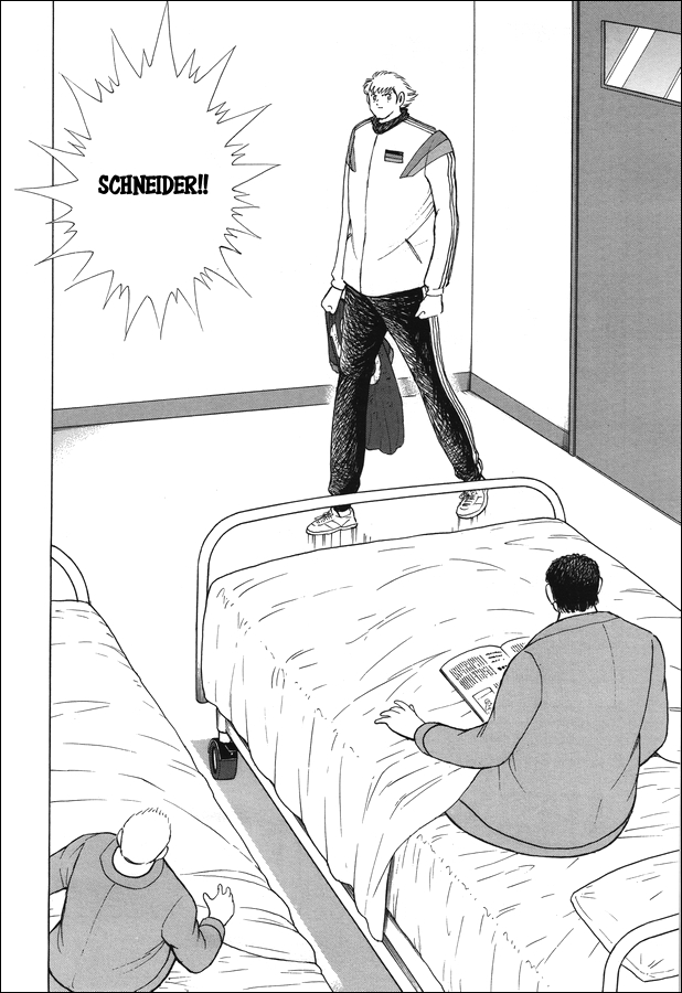 Captain Tsubasa - Rising Sun Chapter 118 page 23 - Chapter 118: To Madrid!!