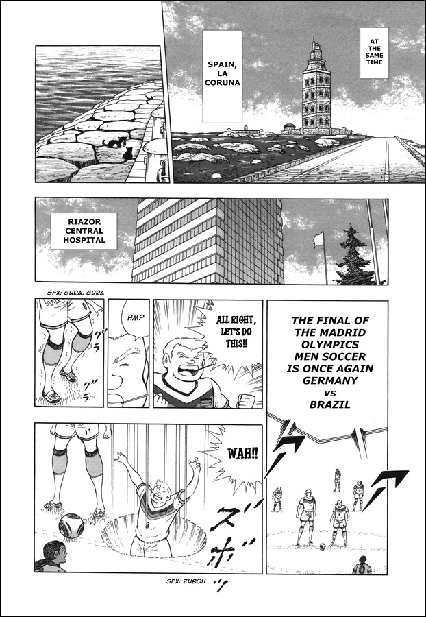 Captain Tsubasa - Rising Sun Chapter 118 page 7 - Chapter 118: To Madrid!!