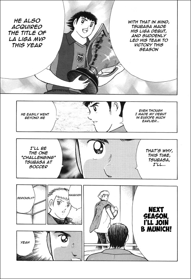 Captain Tsubasa - Rising Sun Chapter 119 page 11 - Chapter 119: Decision
