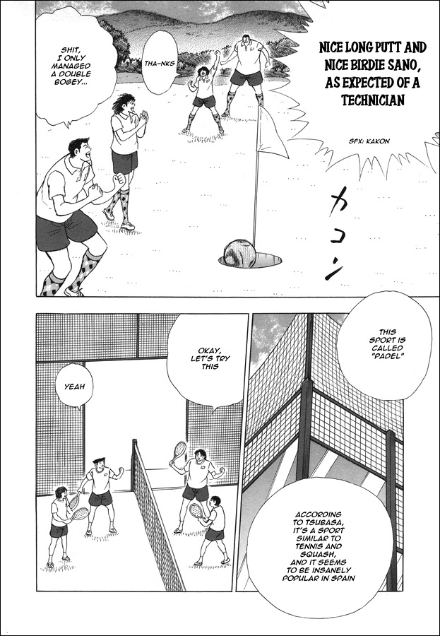 Captain Tsubasa - Rising Sun Chapter 119 page 15 - Chapter 119: Decision