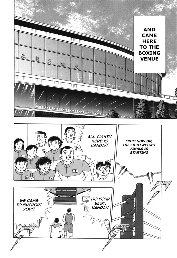 Captain Tsubasa - Rising Sun Chapter 119 page 17 - Chapter 119: Decision