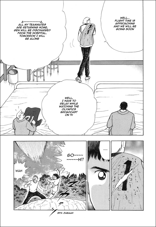 Captain Tsubasa - Rising Sun Chapter 119 page 9 - Chapter 119: Decision