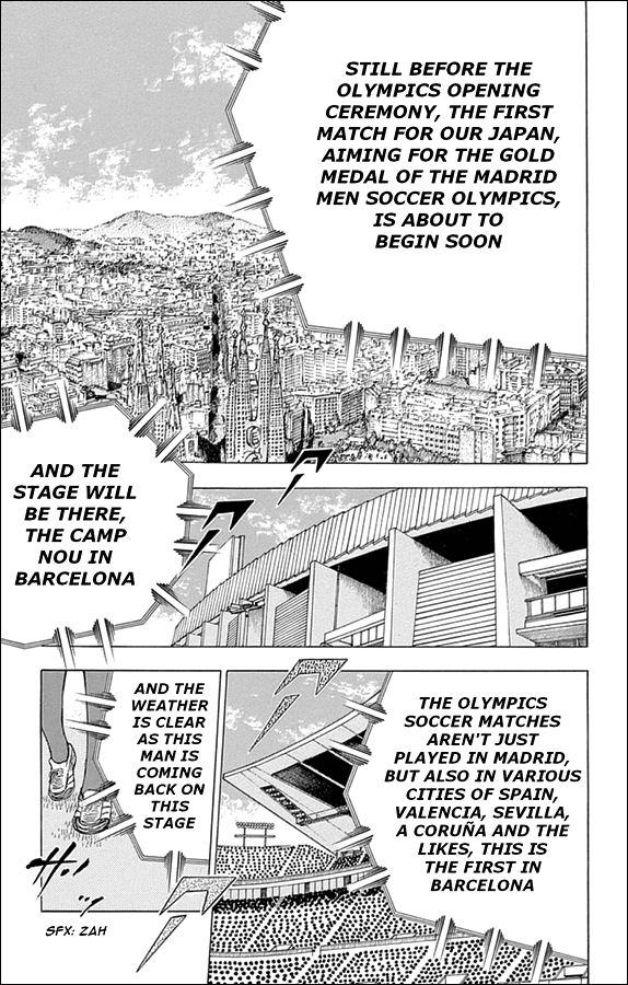Captain Tsubasa - Rising Sun Chapter 12 page 1 - Chapter 12: Camp Nou, The Dream Stage