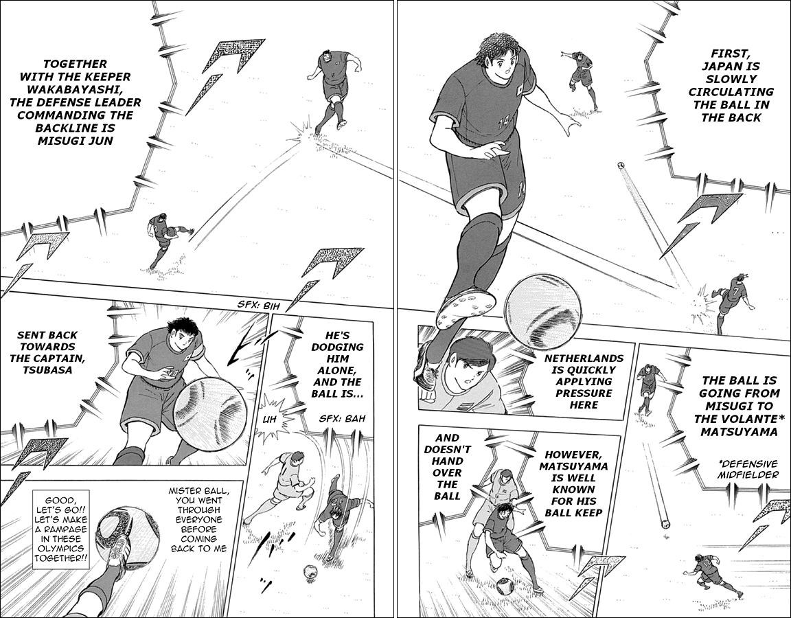 Captain Tsubasa - Rising Sun Chapter 12 page 12 - Chapter 12: Camp Nou, The Dream Stage